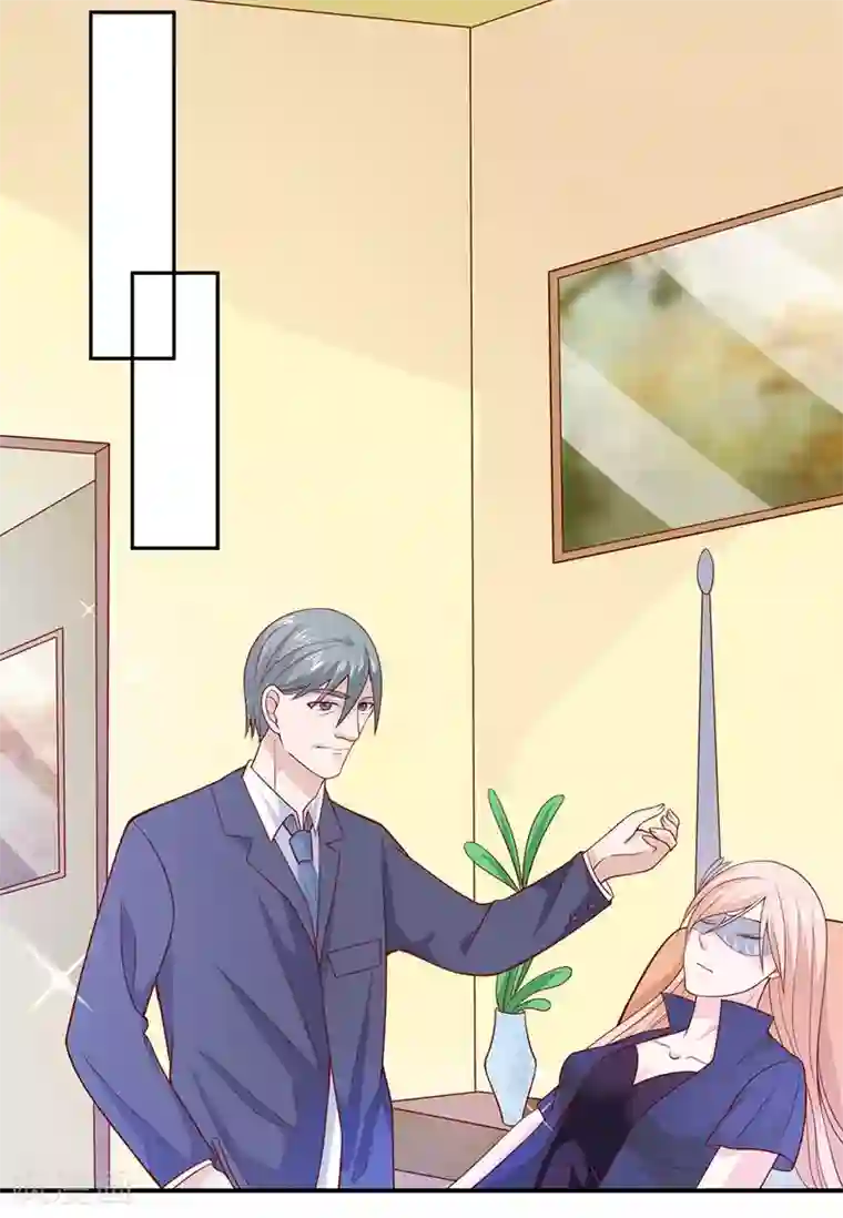 面具甜心第63话 都是最好的安排