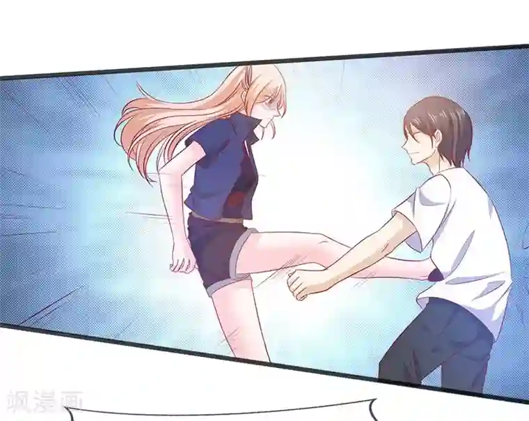 面具甜心第63话 都是最好的安排