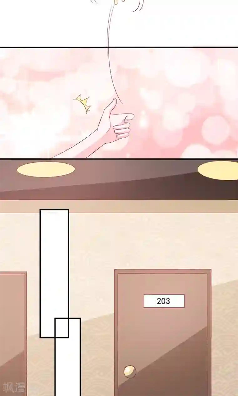 面具甜心第65话 有家不能回