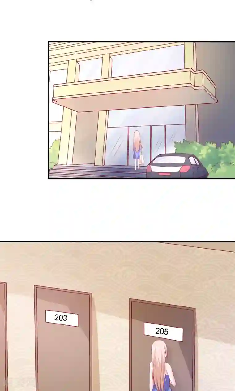 面具甜心第66话 竟然是你？！