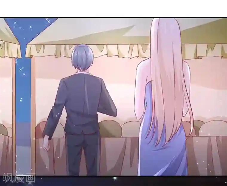 面具甜心第69话 他的心意