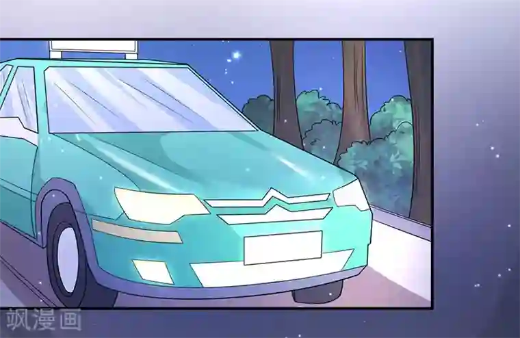 面具甜心第69话 他的心意