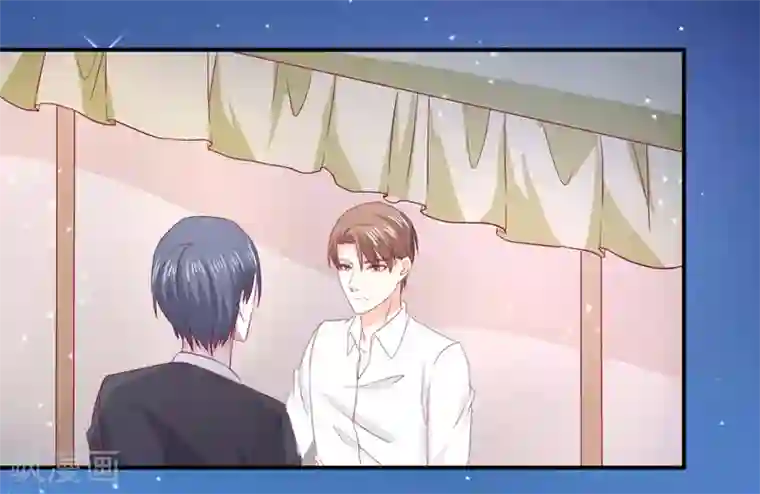 面具甜心第69话 他的心意