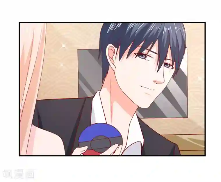 面具甜心第70话 身份暴露