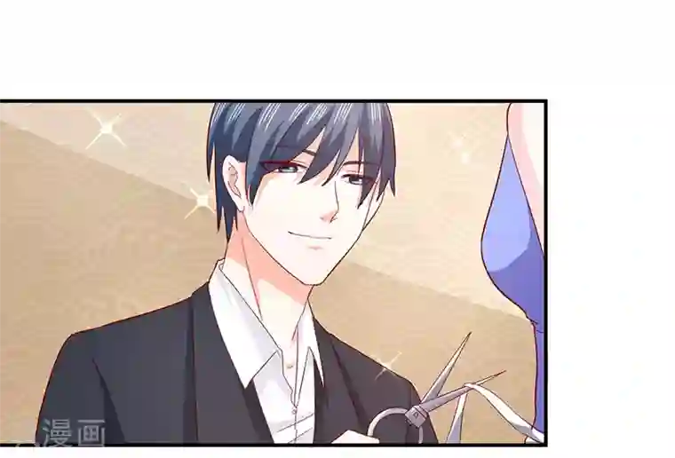 面具甜心第71话 我们的秘密