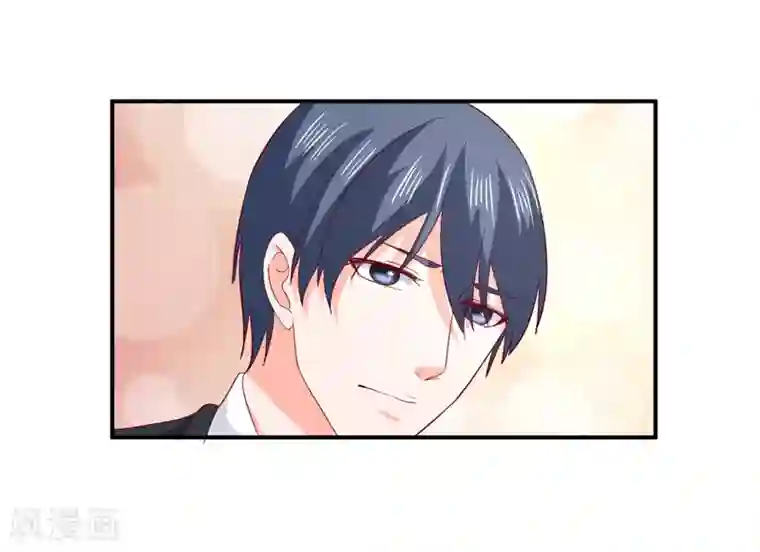 面具甜心第71话 我们的秘密