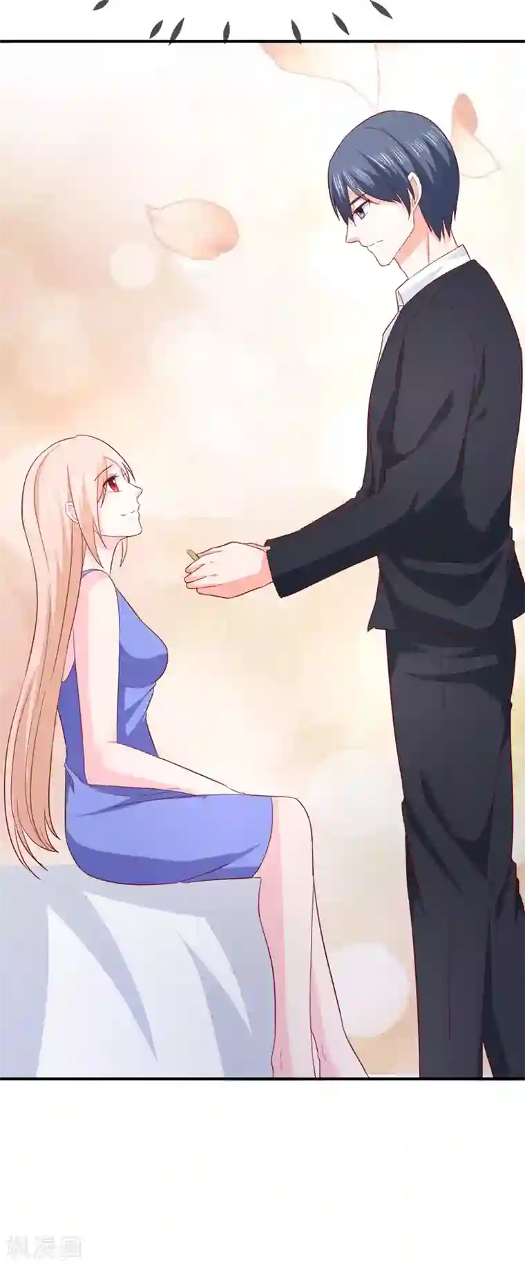 面具甜心第71话 我们的秘密