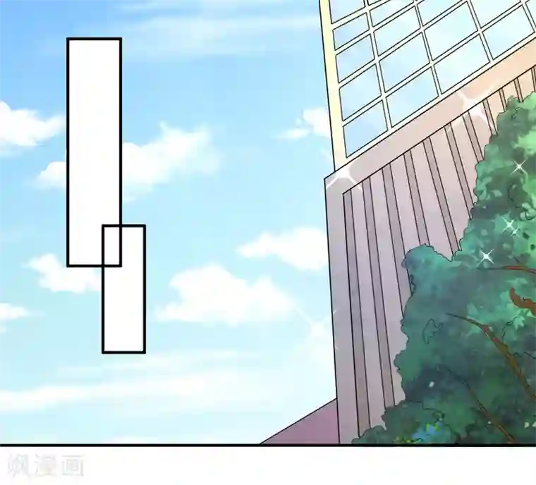 面具甜心第72话 你喜欢我？