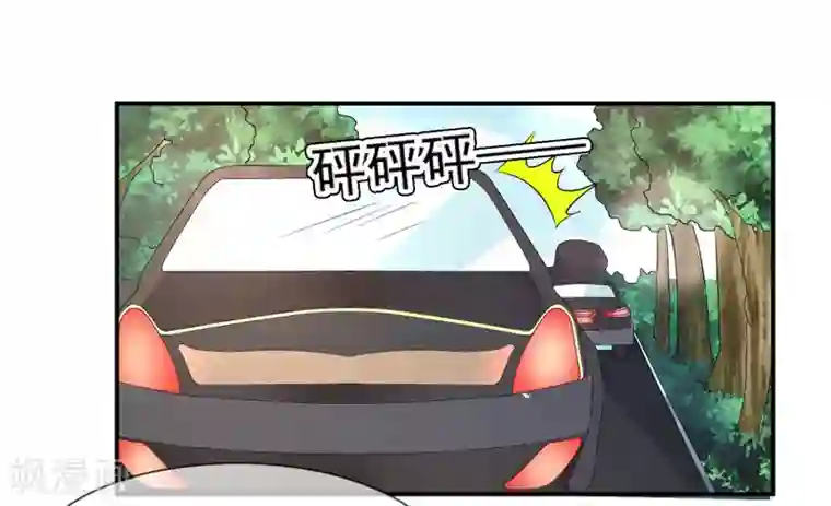 面具甜心第72话 你喜欢我？