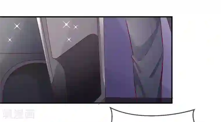 面具甜心第72话 你喜欢我？