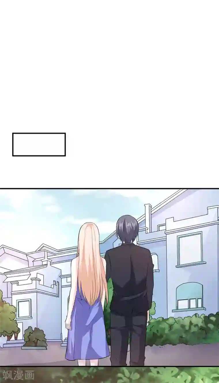 面具甜心第77话 重生