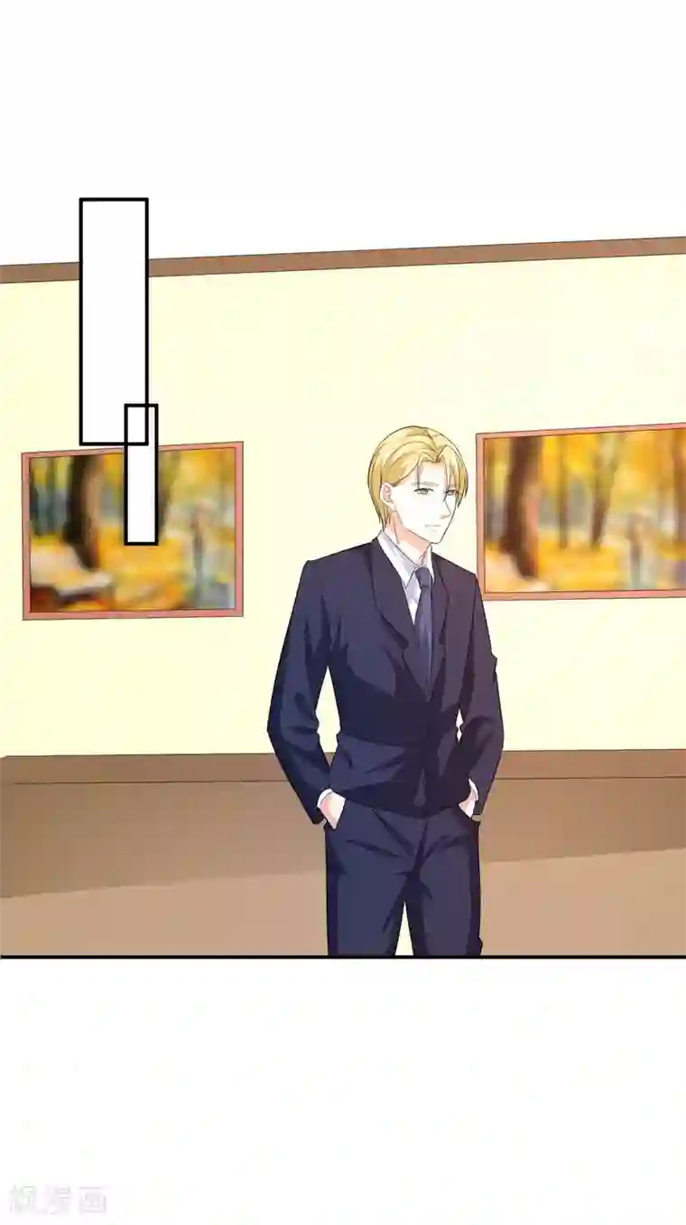 面具甜心第78话 开始反击