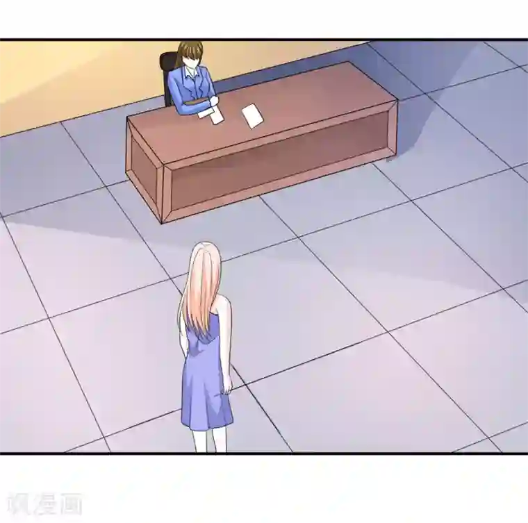 面具甜心第81话 敌意