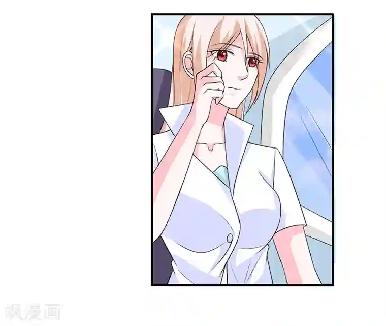 面具甜心第88话 离开