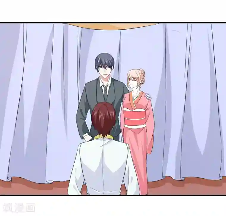 面具甜心第90话 窝囊废