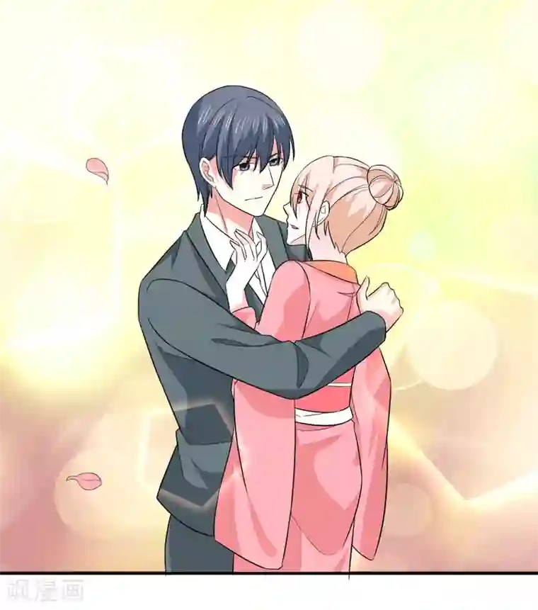 面具甜心第90话 窝囊废