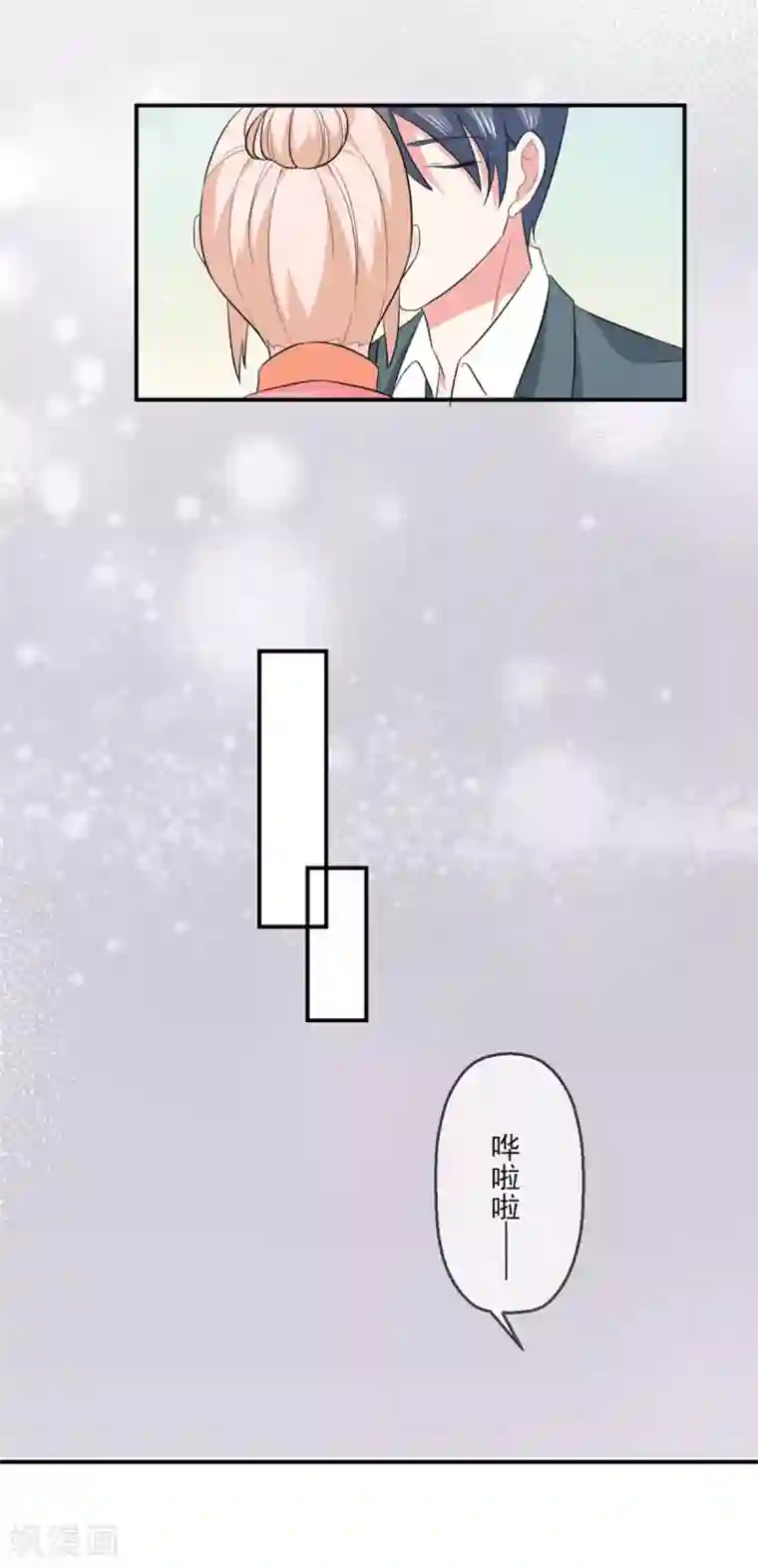 面具甜心第91话 喝醉了