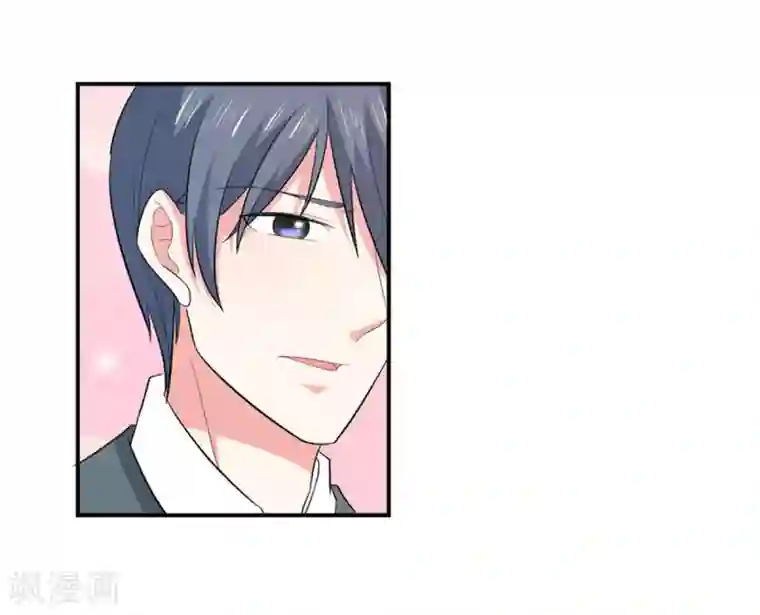 面具甜心第91话 喝醉了