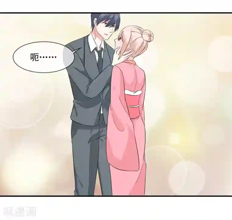 真人美女露屁股照片第91话 喝醉了