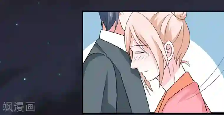 面具甜心第91话 喝醉了