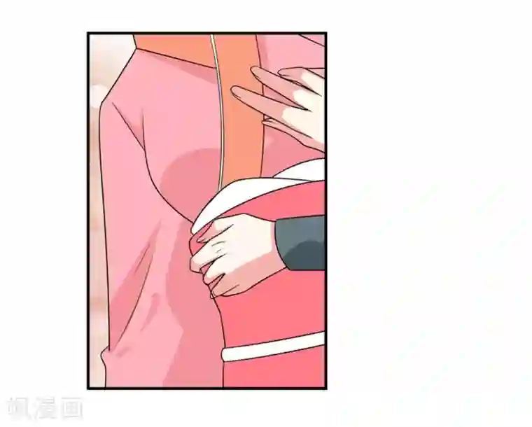 真人美女露屁股照片第91话 喝醉了