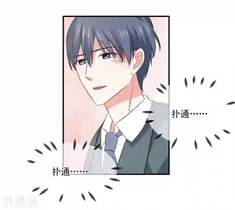 真人美女露屁股照片第91话 喝醉了