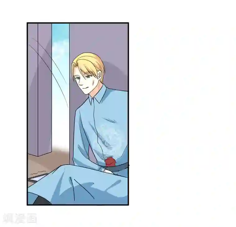 面具甜心第100话 不能让你知道