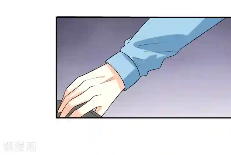 面具甜心第100话 不能让你知道