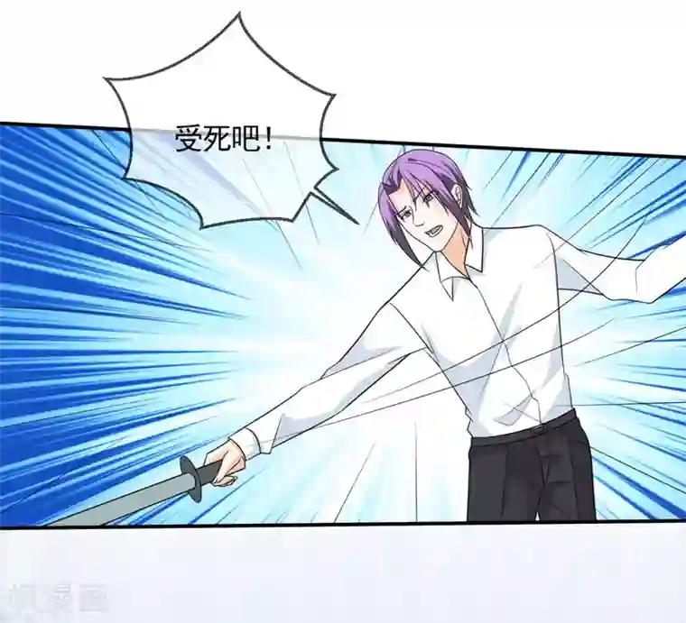 面具甜心第100话 不能让你知道