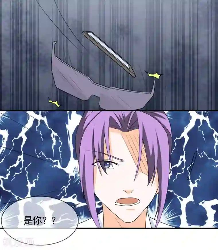 面具甜心第100话 不能让你知道