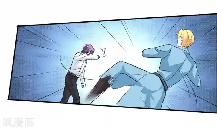 面具甜心第100话 不能让你知道