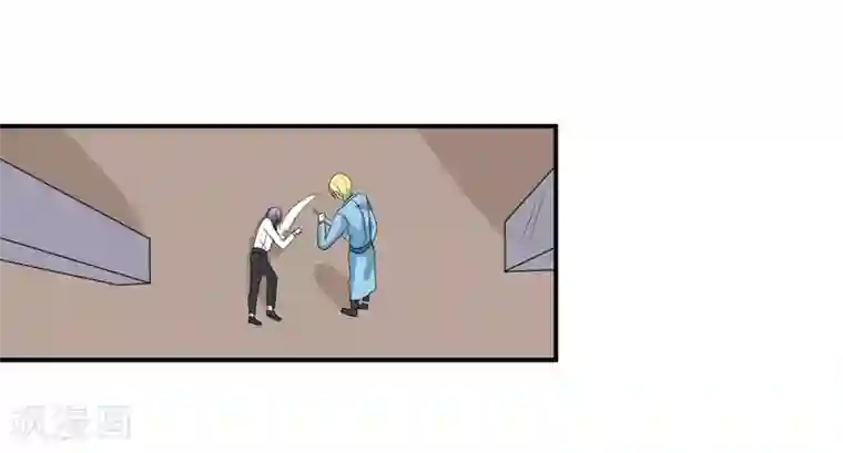 面具甜心第100话 不能让你知道