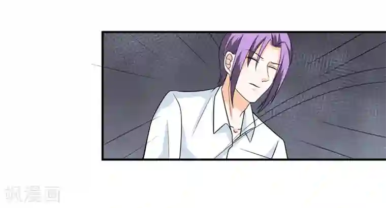 面具甜心第100话 不能让你知道