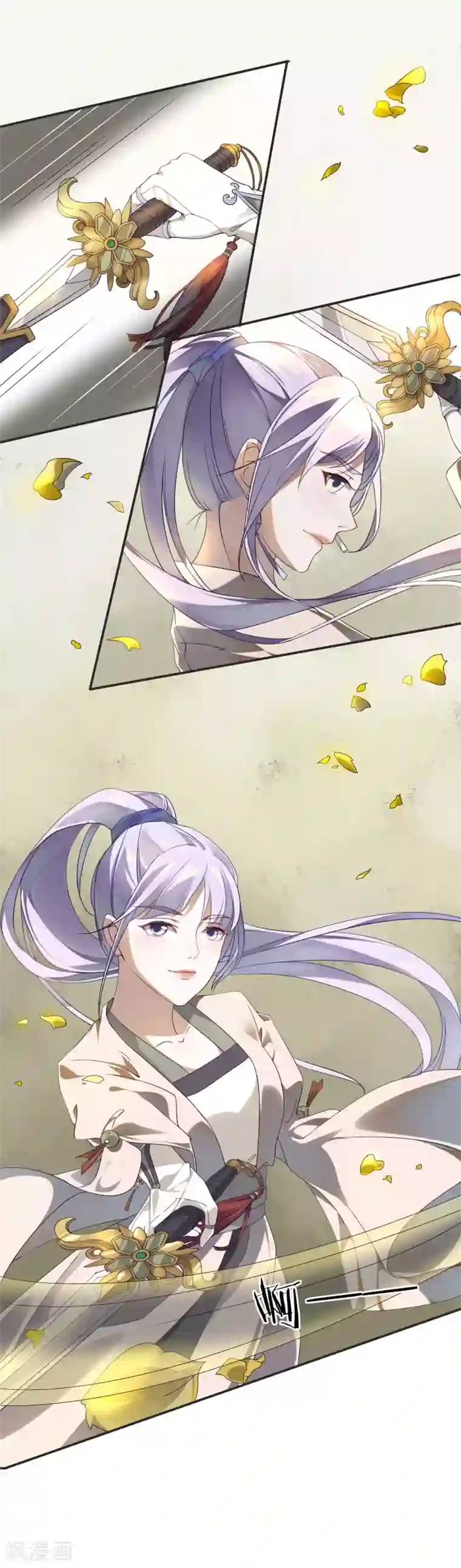 君心劫第1话 勾引的就是你