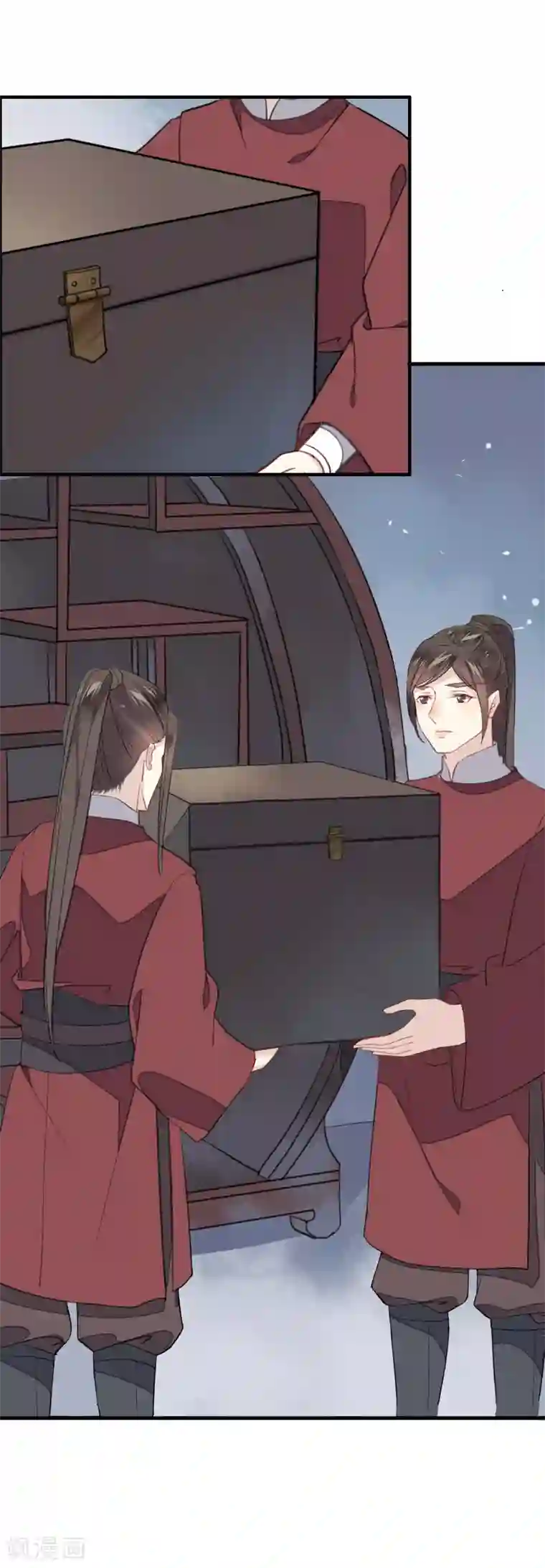 君心劫第6话 歹毒之人