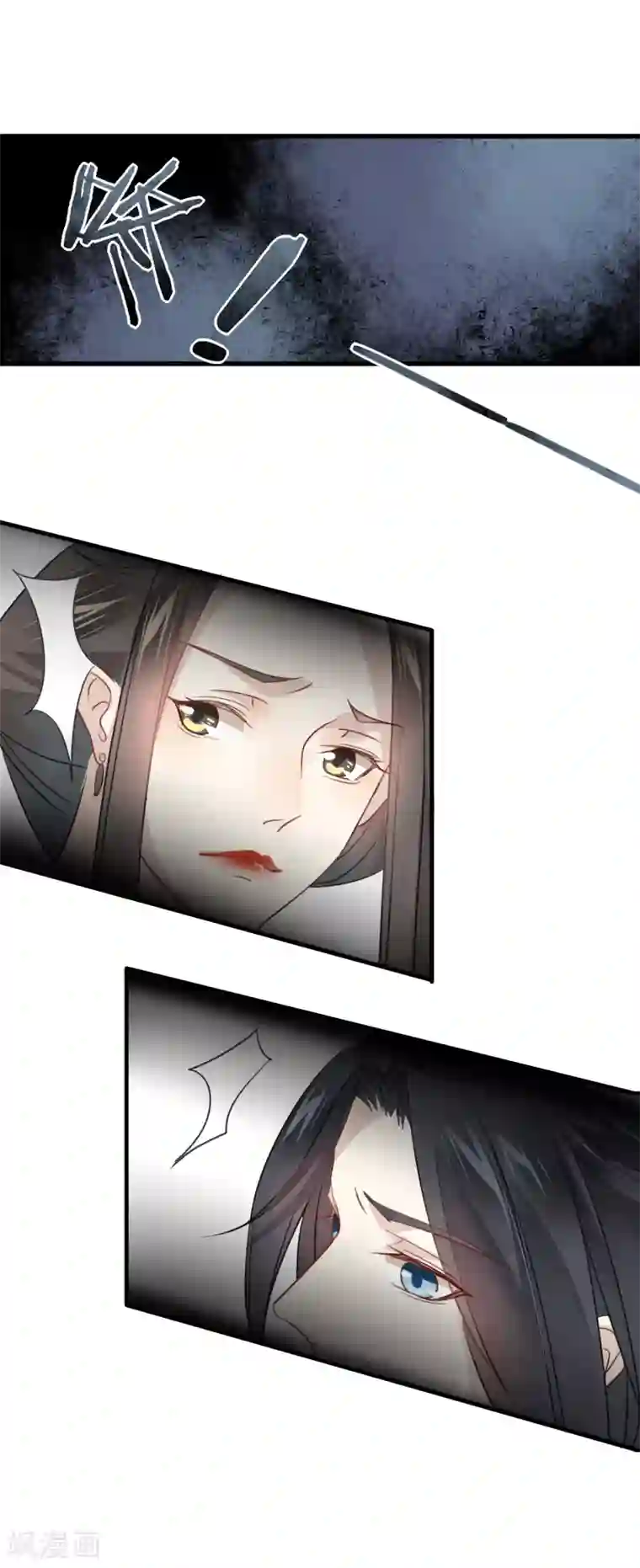 君心劫第7话 在劫难逃