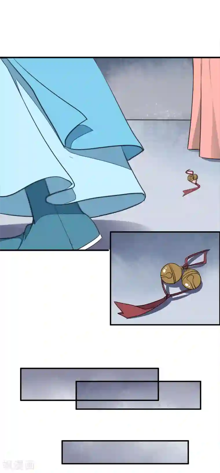 君心劫第7话 在劫难逃