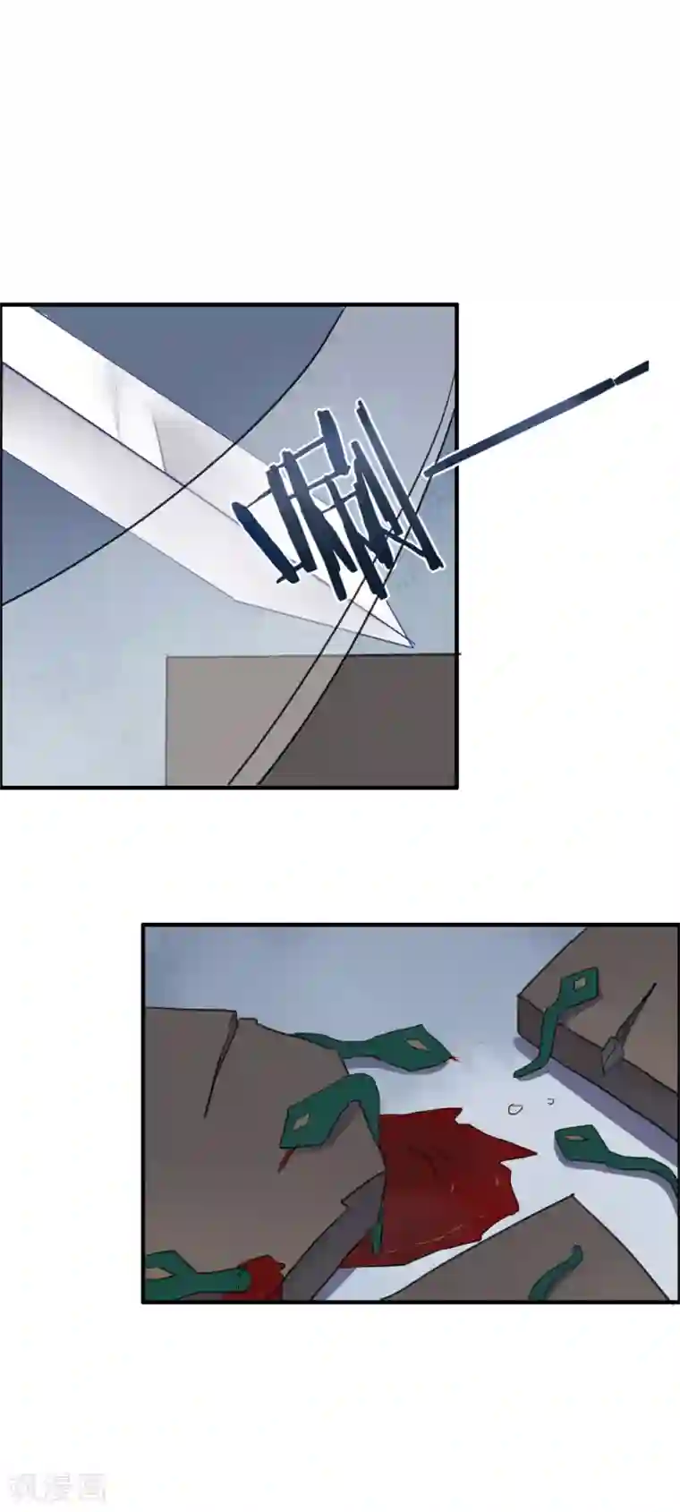 君心劫第8话 固执的两人