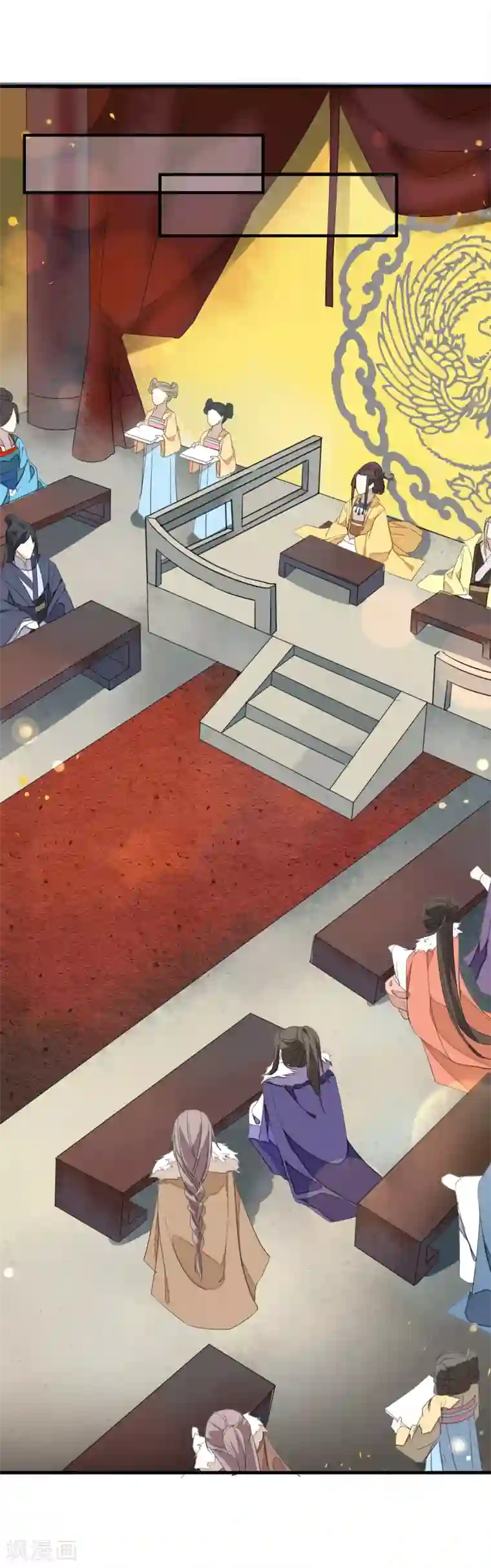 魅凪・バビロンの第二季第8话 固执的两人