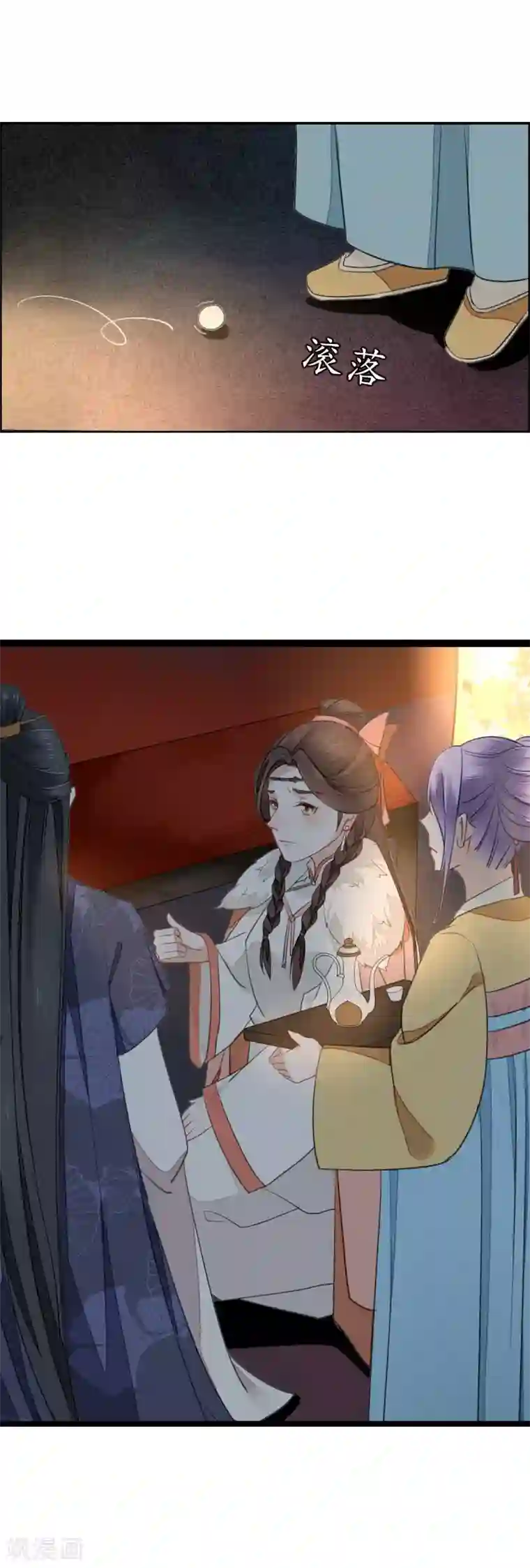 君心劫第10话 宫宴风波