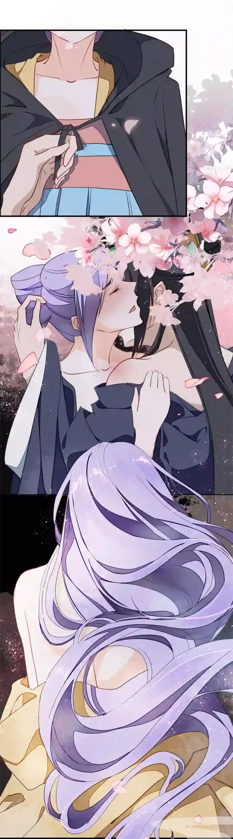 君心劫第12话 春宵一刻