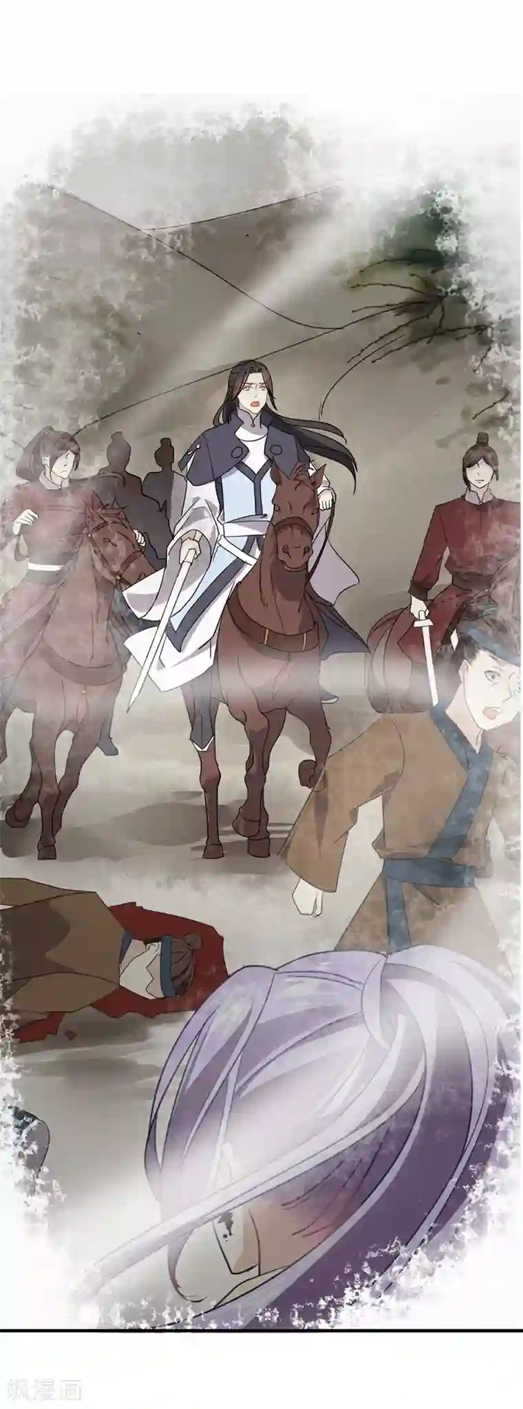 君心劫第15话 不作就不会死