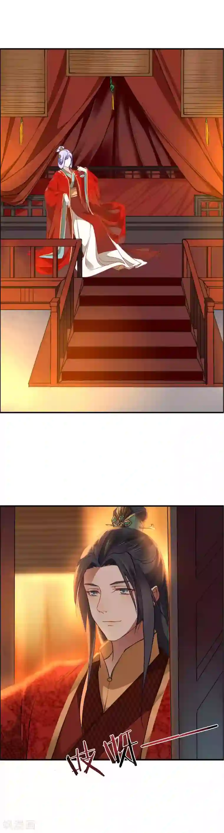 君心劫第18话 “难忘“的一夜