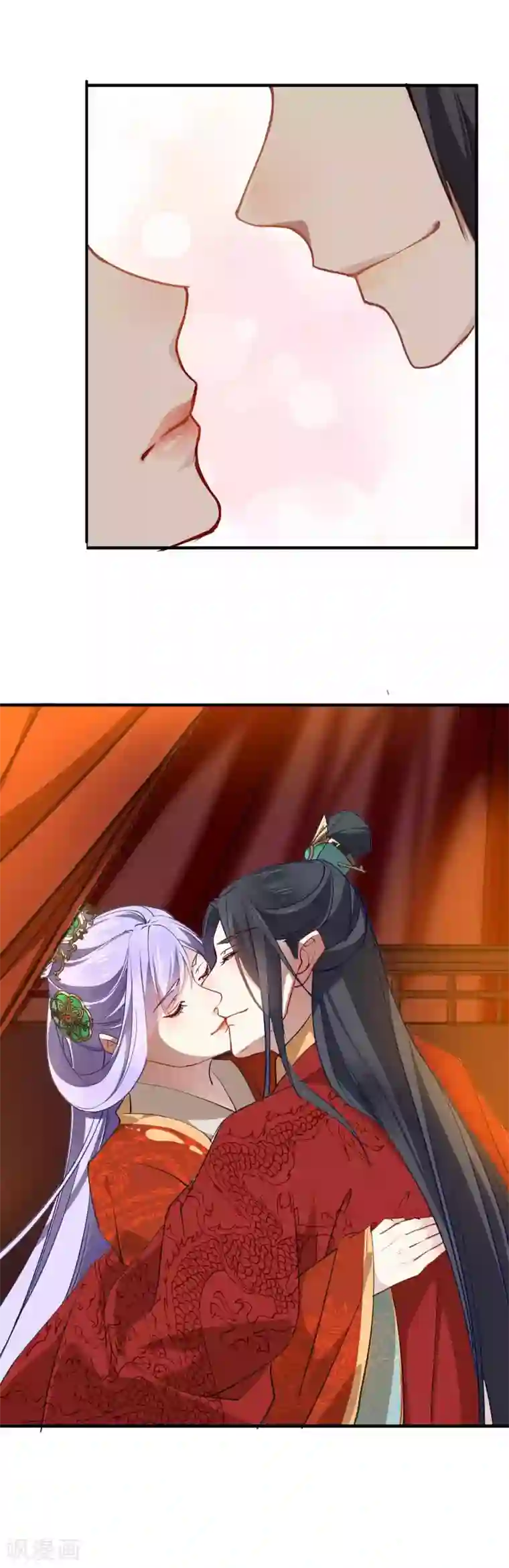 君心劫第18话 “难忘“的一夜