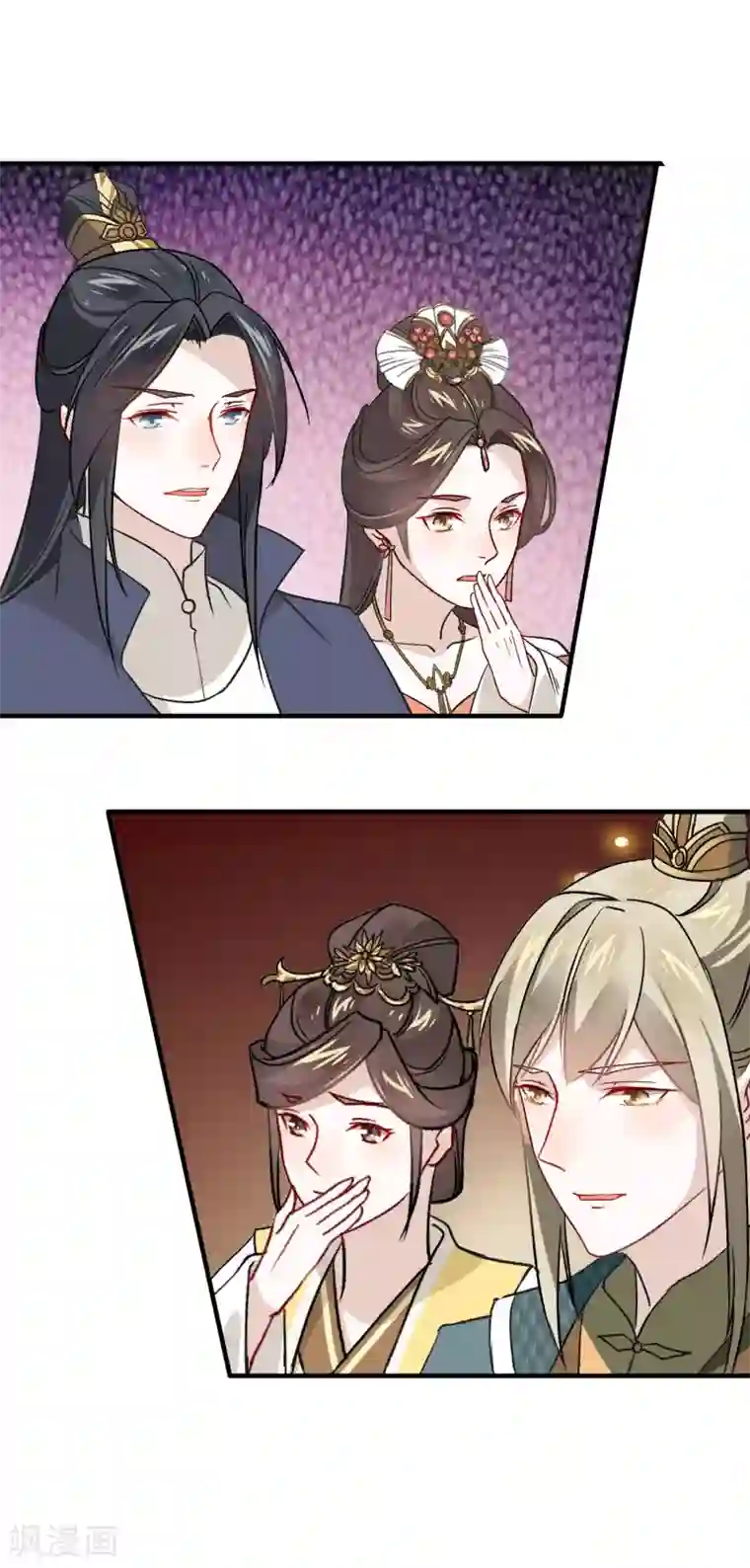 君心劫第20话 不请自来的人