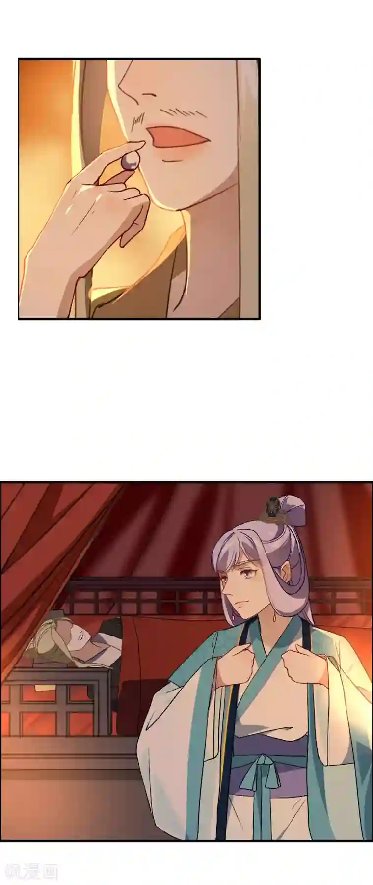 君心劫第20话 不请自来的人