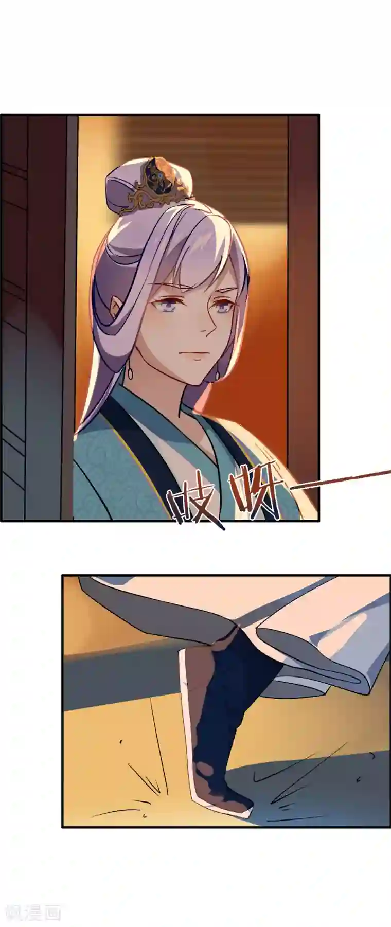 君心劫第20话 不请自来的人