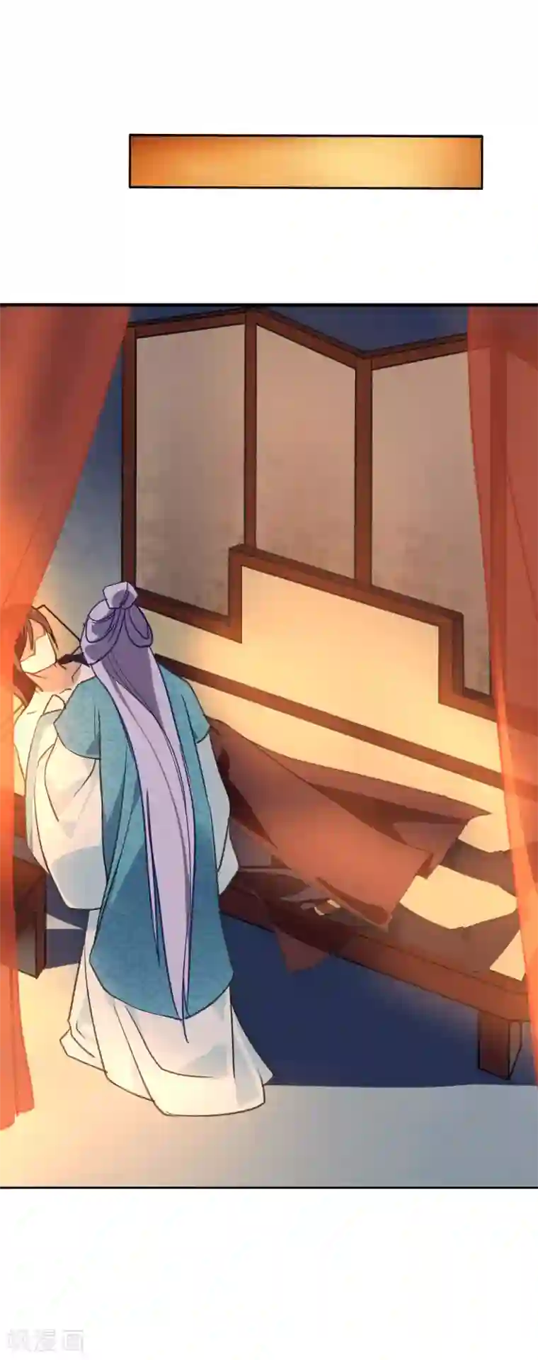 君心劫第21话 危险才看出真爱