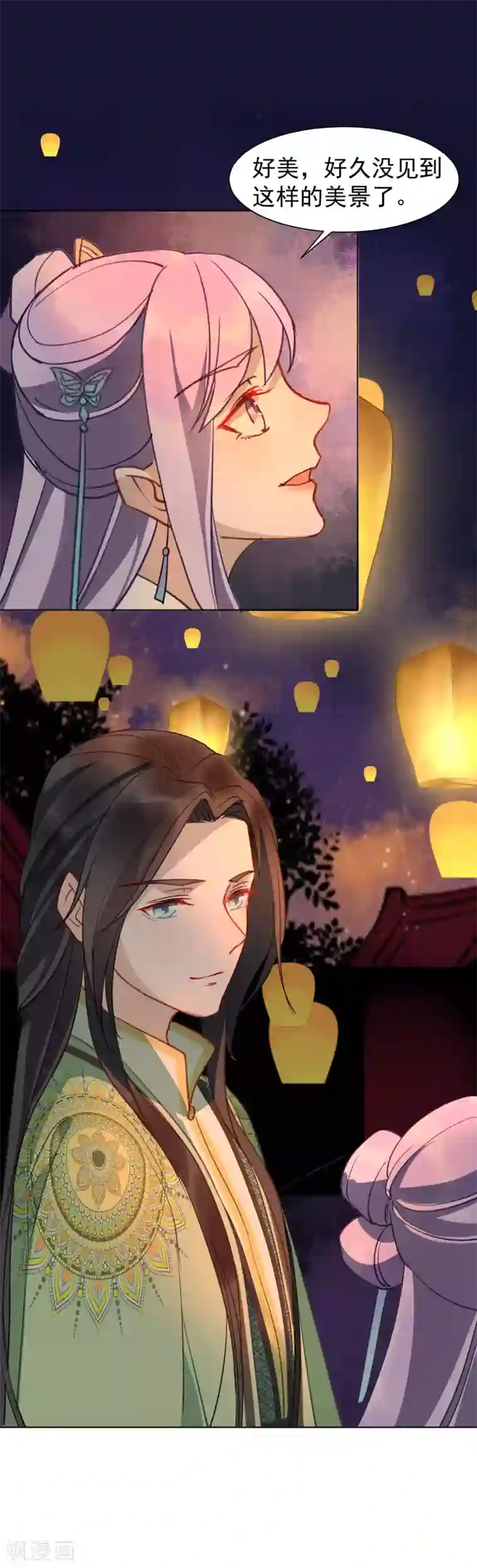 把巧克力棒塞进甜甜圈里视频第35话 羽玠的温柔