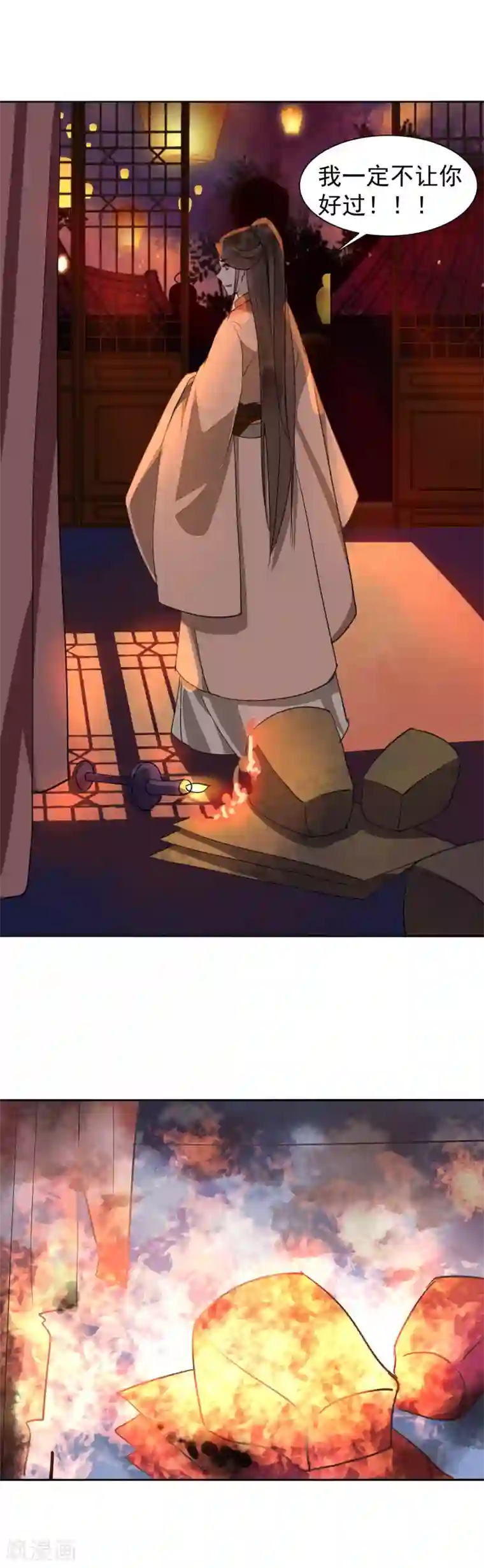 把巧克力棒塞进甜甜圈里视频第35话 羽玠的温柔